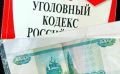 � ��������� �. ������� ������������ ����������� �������� ������� ���� ������