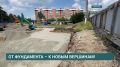 � �������� ������� ���� ������������� ���������� ���������� ������� ����� �����������