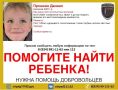Ледяная вода Иркута в одно мгновение изменила судьбы сразу трёх человек