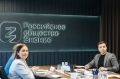 Иркутские родители получат более 7 миллионов рублей на развитие своих проектов