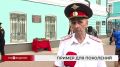 � �������� ������� ������������ ����� �����������, ������� ���� 12 ����������� ����� ����������� ���