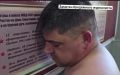 Усть-Ордынский «герой» задержан
