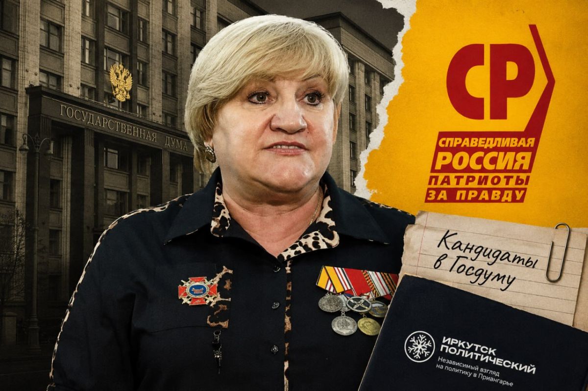 Глава иркутских эсеров – в списке кандидатов в Госдуму