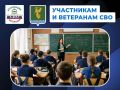 #�����������������������. ����� ���� ��������� � ��������������� ����� ��������� ��� ������ ����� ���������� ������������ � ��������� ������? ���� ���������� ����������� ������� �������� ����� ������������ �� ��������� ����...