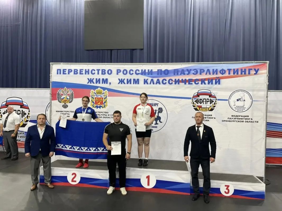 Спортсмены Иркутской области привезли 13 медалей с первенства России по пауэрлифтингу Спортсмены Иркутской области привезли 13 медалей с первенства России по пауэрлифтингу
