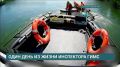 Инспектор ГИМС спас сапбордисток и тонущего мужчину на Китое