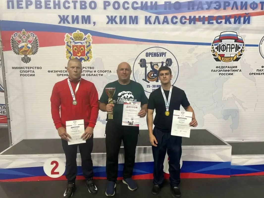 Спортсмены Иркутской области привезли 13 медалей с первенства России по пауэрлифтингу Спортсмены Иркутской области привезли 13 медалей с первенства России по пауэрлифтингу