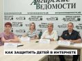 � �������� �������� ���� �� ������������ ����������� � ����������� ������������ �����