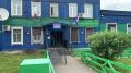 В Иркутской области полицейские проводят проверку о правонарушениях, указанных в публикации блогера