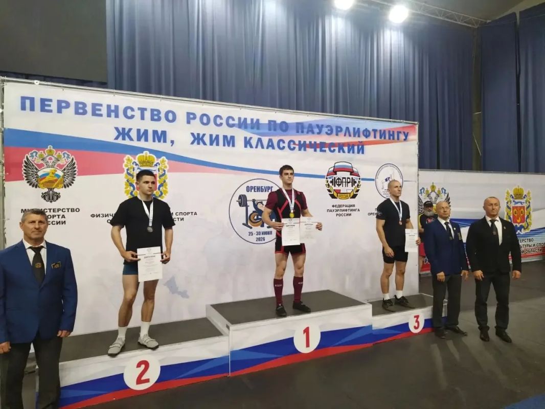 Спортсмены Иркутской области привезли 13 медалей с первенства России по пауэрлифтингу Спортсмены Иркутской области привезли 13 медалей с первенства России по пауэрлифтингу
