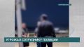 Угроза применения насилия и оскорбление сотрудника полиции — в этом подозревают жителя Усть-Ордынского