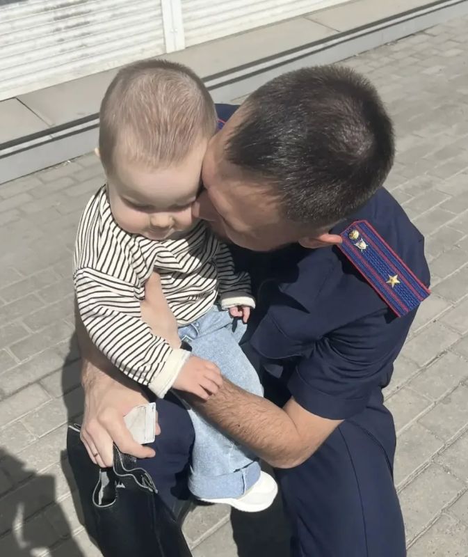 С Днем семьи, любви и верности! С Днем семьи, любви и верности!