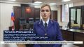 За жестокое обращение с детьми осудили воспитателя детского сада в Усолье-Сибирском