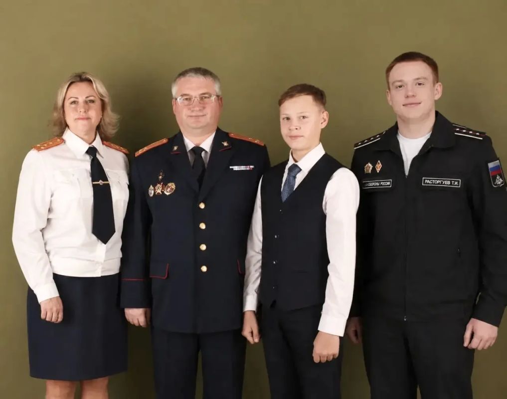 С Днем семьи, любви и верности!