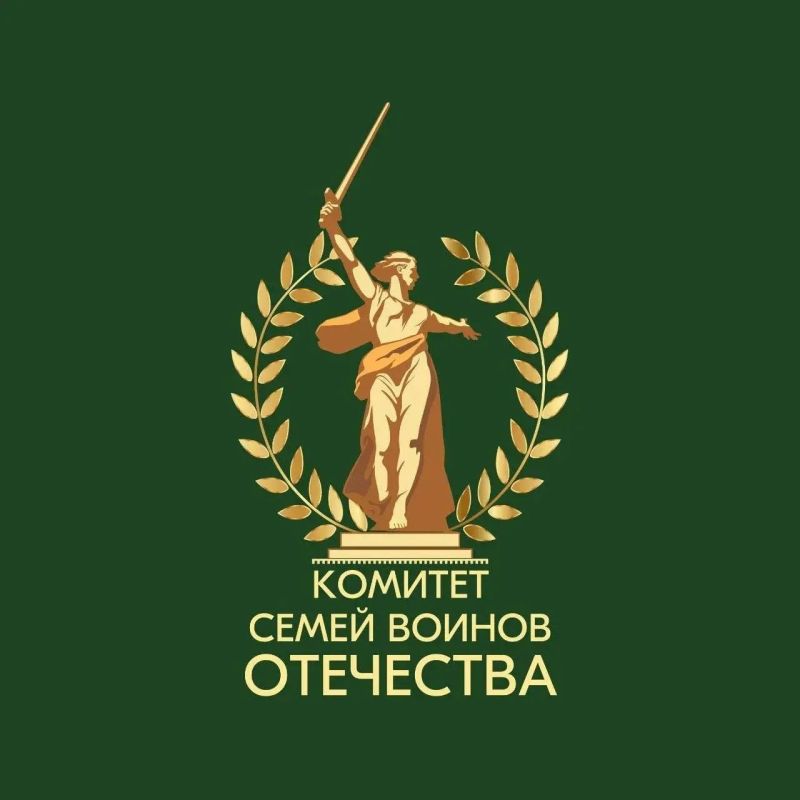 В Иркутской области пройдет прием для участников СВО и их семей В Иркутской области пройдет прием для участников СВО и их семей