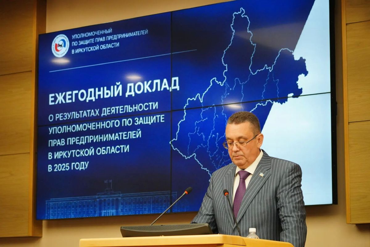 На 40-й сессии Заксобрания депутаты рассмотрели ежегодные доклады о состоянии местного самоуправления, защите прав предпринимателей и работе сенатора Совета Федерации На 40-й сессии Заксобрания депутаты рассмотрели ежегодные доклады о состоянии местного самоуправления, защите прав предпринимателей и работе сенатора Совета Федерации