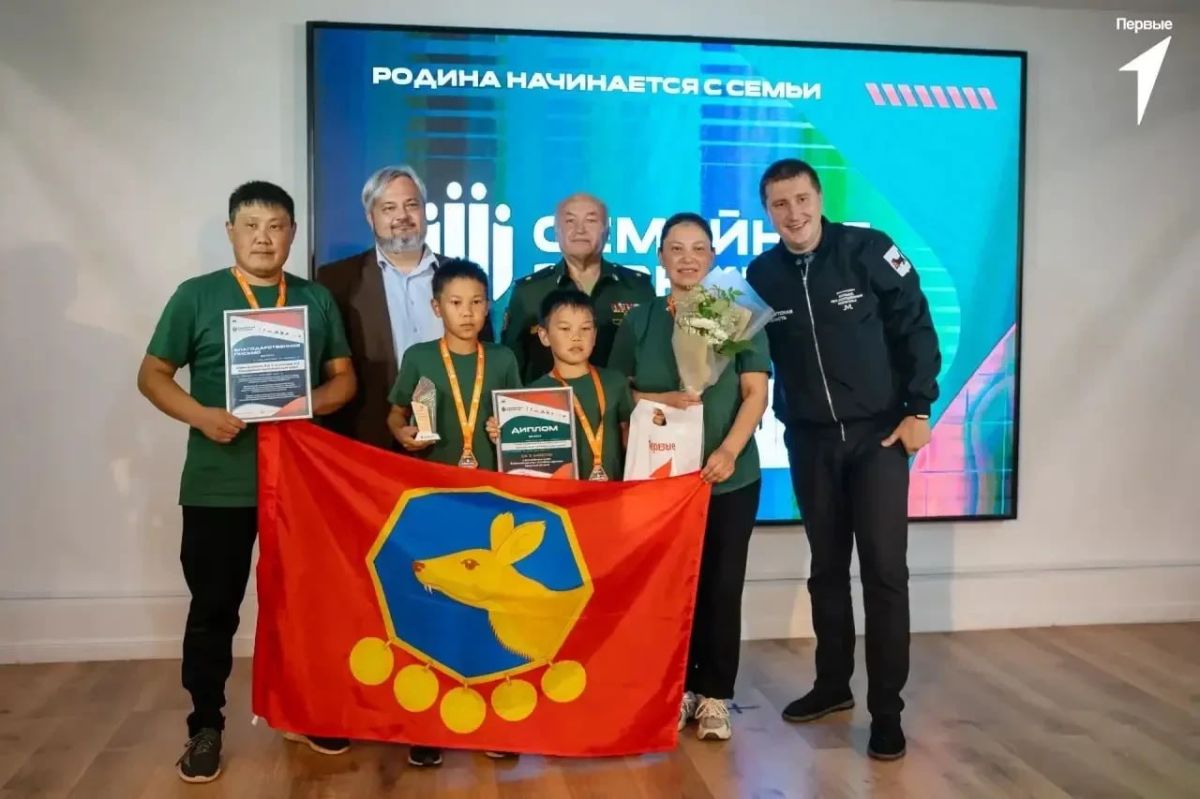 Семья из Жигаловского округа стала победителем «Семейной зарницы» Семья из Жигаловского округа стала победителем «Семейной зарницы»