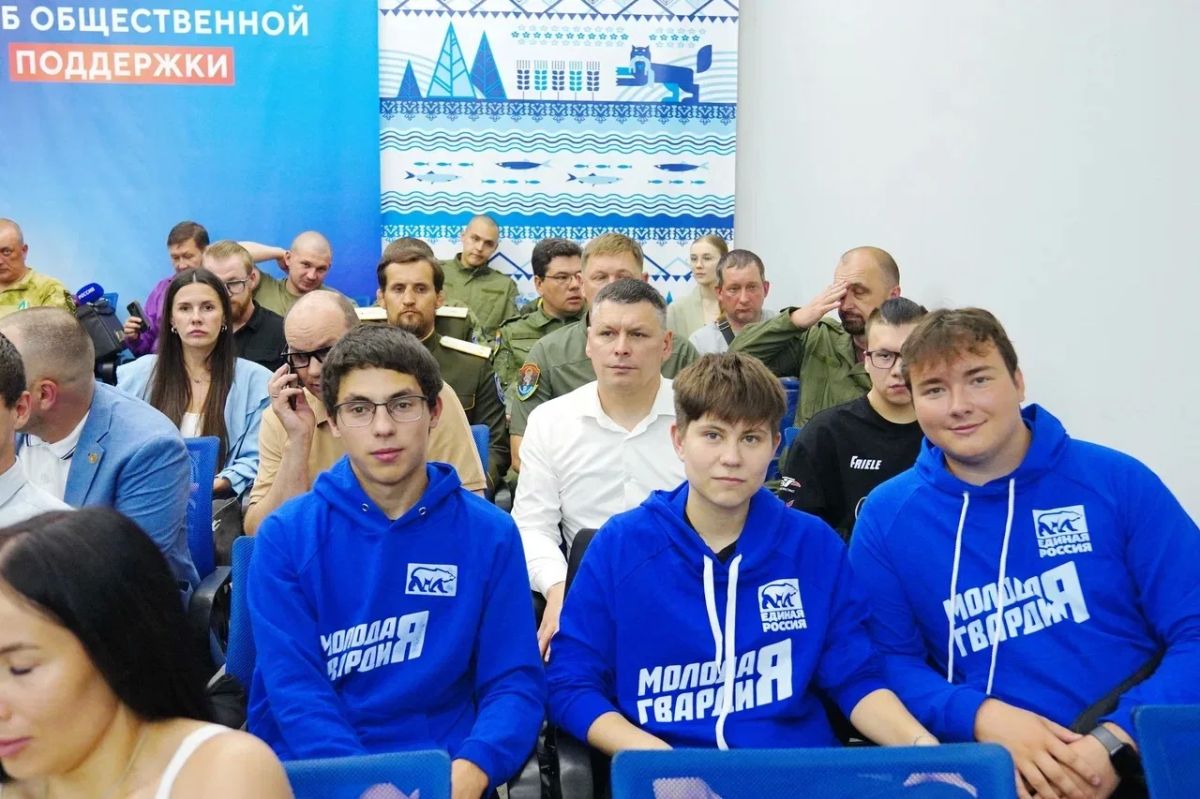 Волонтеров поблагодарили за помощь жителям во время топливного кризиса Волонтеров поблагодарили за помощь жителям во время топливного кризиса