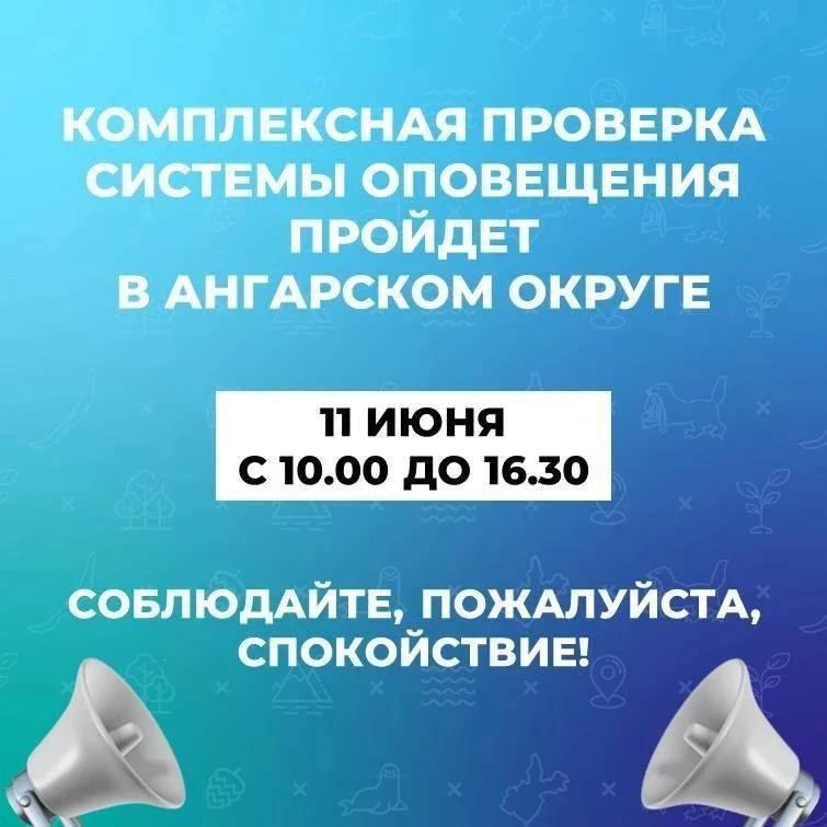Современные технологии – это новая сила страны! Современные технологии – это новая сила страны!