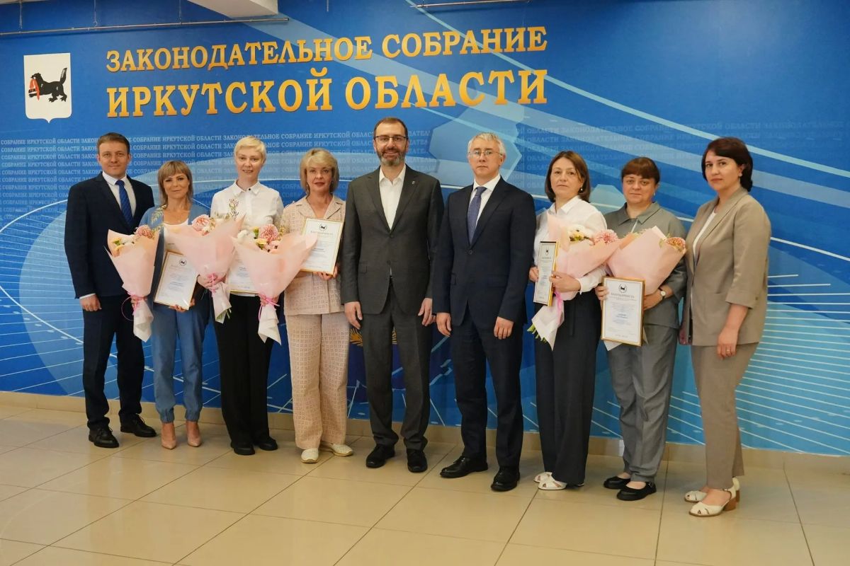 Сотрудники регионального отделения Фонда пенсионного и социального страхования отмечены благодарностями председателя Заксобрания