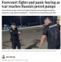 �������� ��������: ���������� ������������ ���� ������� (����� �������������� ������ � ������), ���� �����, �� ��� �� ���������� �� �������� � �������� �� ����� ���������