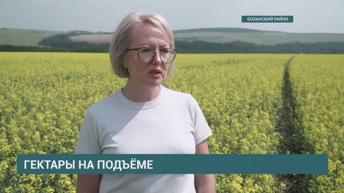 Как Иркутской области удалось перезагрузить логистику дизеля и спасти урожай — рассказываем в сюжете