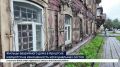 Жильцы аварийного дома по улице Халтурина, 1 в Иркутске жалуются на изношенность коммунальных систем