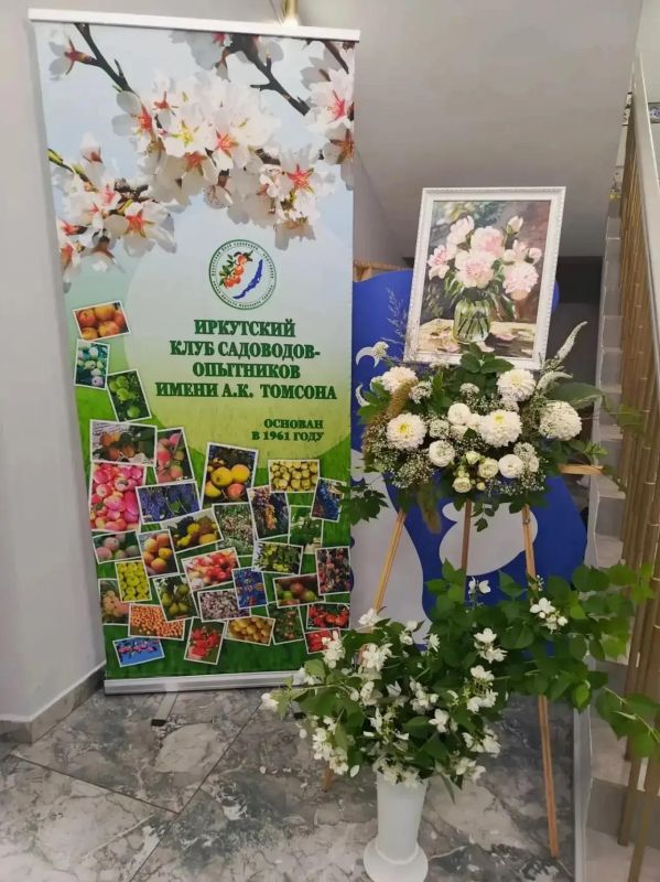 Выставка роз пройдет в Иркутске Выставка роз пройдет в Иркутске