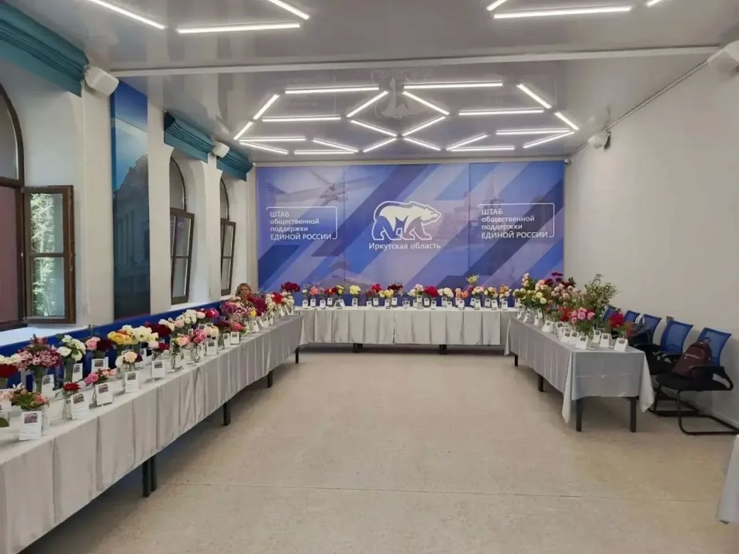 Иркутян приглашают на выставку роз Иркутян приглашают на выставку роз