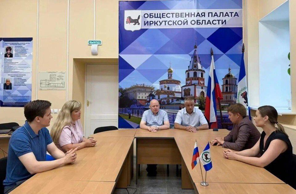 Эксперты Иркутской области обсудили облик выборов-2026: почему подготовка к кампании в Госдуму начинается уже сегодня