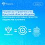 Команда Большого Росреестра обсудила с губернатором Иркутской области Игорем Кобзевым реализацию в регионе поручений Президента и Правительства РФ, включая создание полного и точного реестра недвижимости, выявление и...