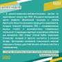 �� ���� ������ � �������� � ���������������-���������������� ������ ��������� ����������� �������� ��������� ������, ����� � ����� � ����� ��� �����, ����� � ��������
