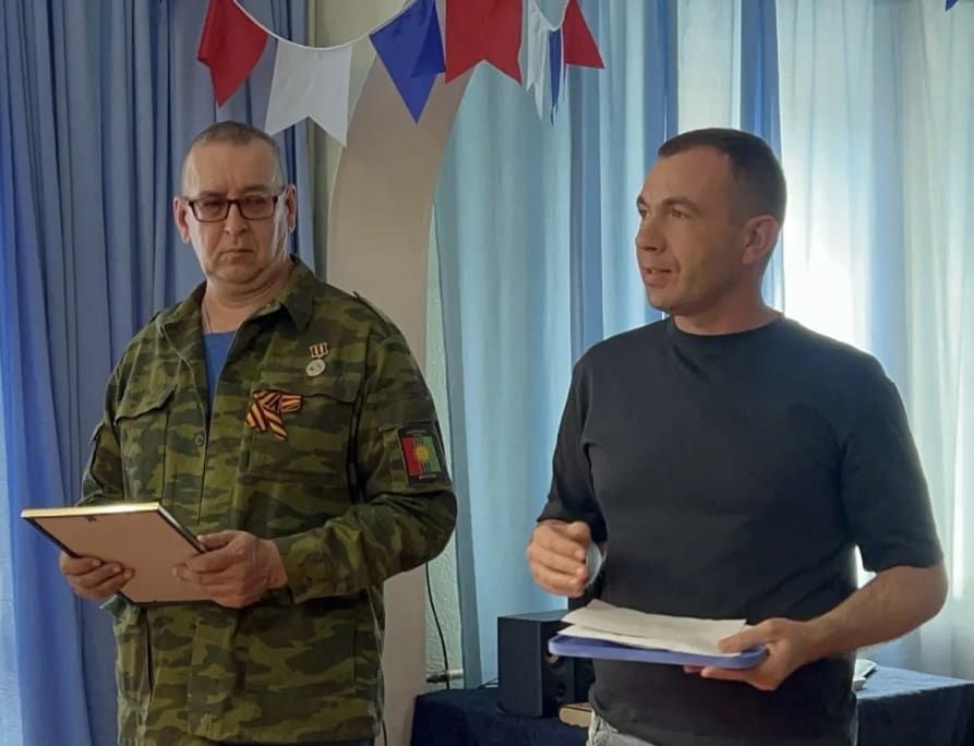 Память – в сердцах, помощь – в делах