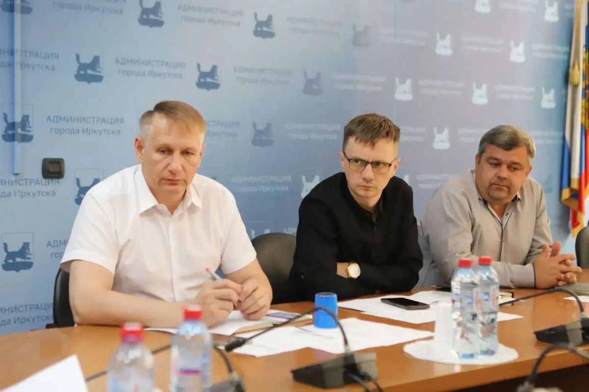В Иркутске обсудили перспективные площадки для реализации инвестпроектов В Иркутске обсудили перспективные площадки для реализации инвестпроектов