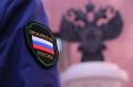 В Иркутске прокуратура направила в суд уголовное дело о причинении смерти по неосторожности