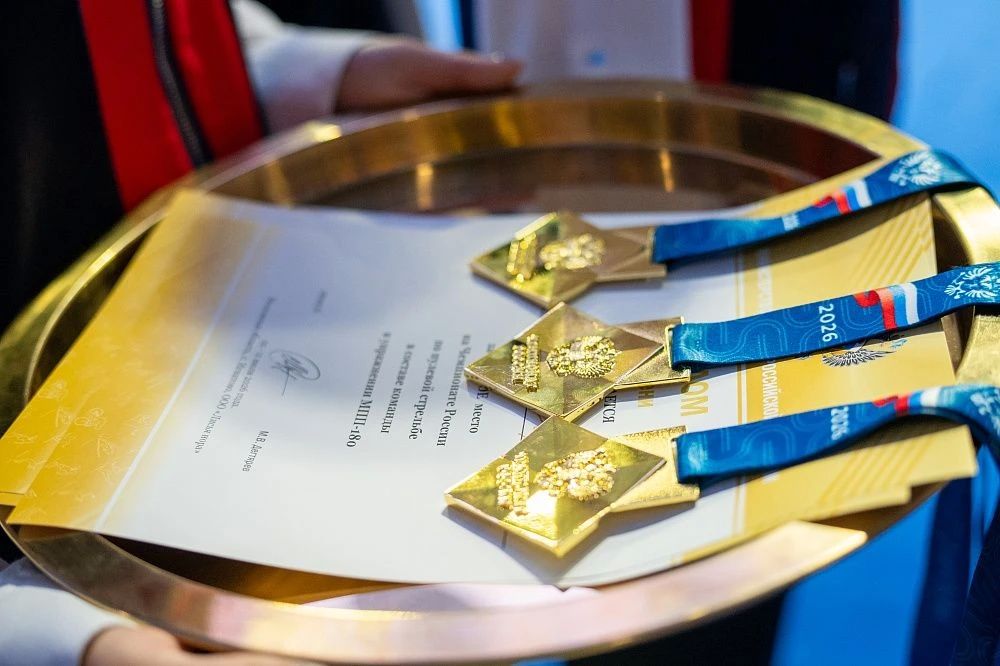 Артём Черноусов завоевал четыре медали на чемпионате России и этапе Кубка России по пулевой стрельбе Артём Черноусов завоевал четыре медали на чемпионате России и этапе Кубка России по пулевой стрельбе