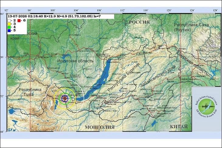 Землетрясение в Иркутской области: жители почувствовали толчки