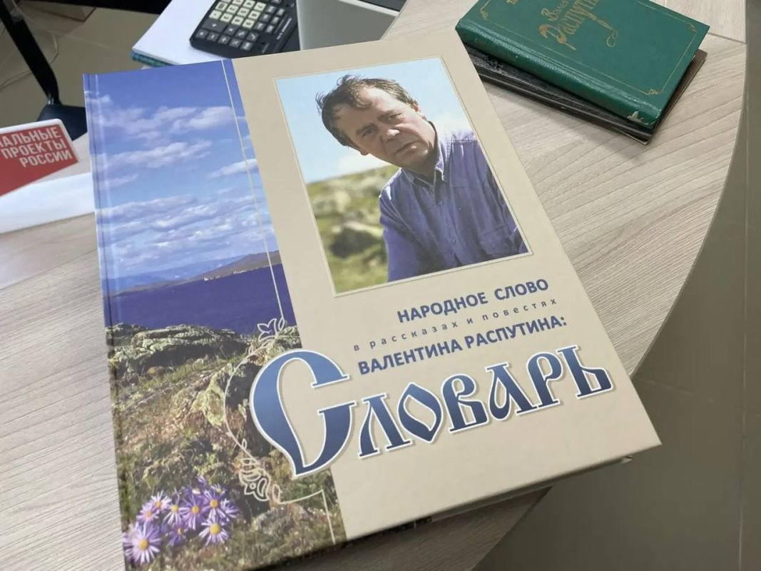 Сергей Петров: Центральная городская библиотека Ангарска выходит на финальный этап модернизации в рамках нацпроекта «Семья» Сергей Петров: Центральная городская библиотека Ангарска выходит на финальный этап модернизации в рамках нацпроекта «Семья»