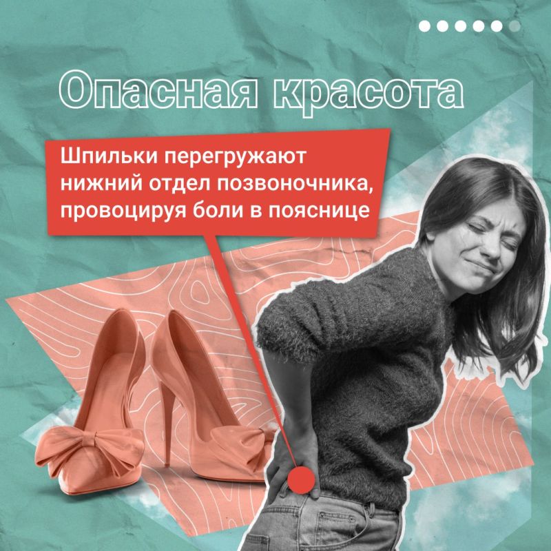 Если мышцы спины не справляются со своей работой, позвоночнику приходится брать всю нагрузку на себя Если мышцы спины не справляются со своей работой, позвоночнику приходится брать всю нагрузку на себя
