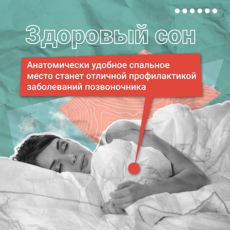 Если мышцы спины не справляются со своей работой, позвоночнику приходится брать всю нагрузку на себя Если мышцы спины не справляются со своей работой, позвоночнику приходится брать всю нагрузку на себя