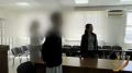 Три года воспитательной колонии получил 17-летний иркутянин за ложное сообщение о теракте