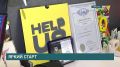 Он еще не окончил школу, а его проекты уже получают признание экспертного сообщества