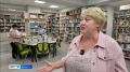 Новые книги получают библиотеки Иркутска