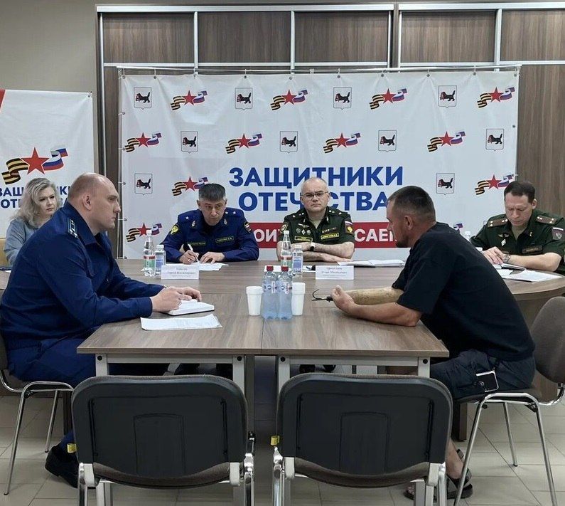 Ветераны СВО и их семьи могут бесплатно получить юридическую помощь