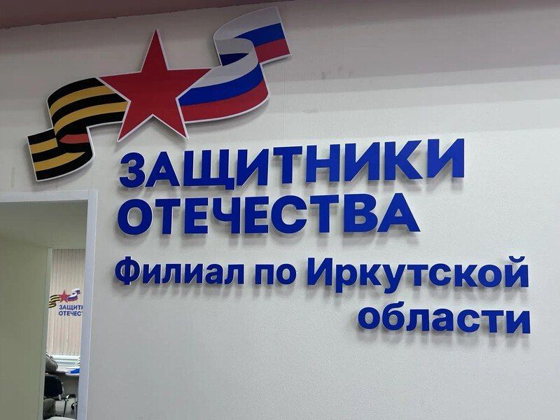 Ветераны СВО и их семьи могут бесплатно получить юридическую помощь Ветераны СВО и их семьи могут бесплатно получить юридическую помощь