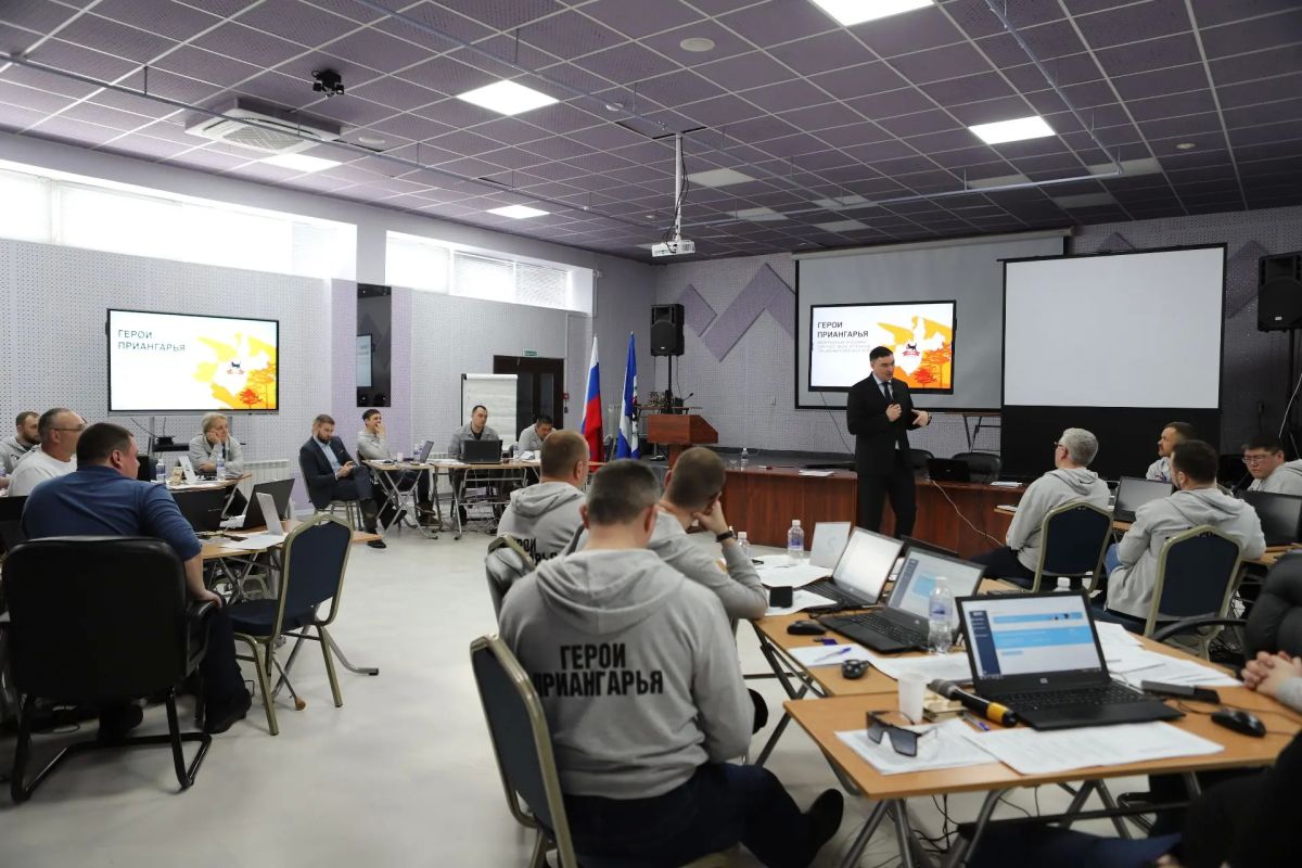 Руслан Болотов: Год назад в нашем регионе стартовала программа для участников СВО «Герои Приангарья» – часть большого федерального проекта «Время Героев», инициированного Президентом страны Владимиром Путиным Руслан Болотов: Год назад в нашем регионе стартовала программа для участников СВО «Герои Приангарья» – часть большого федерального проекта «Время Героев», инициированного Президентом страны Владимиром Путиным