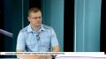 Гость студии — руководитель пресс-службы ГУ МВД России по Иркутской области Александр Сверлов