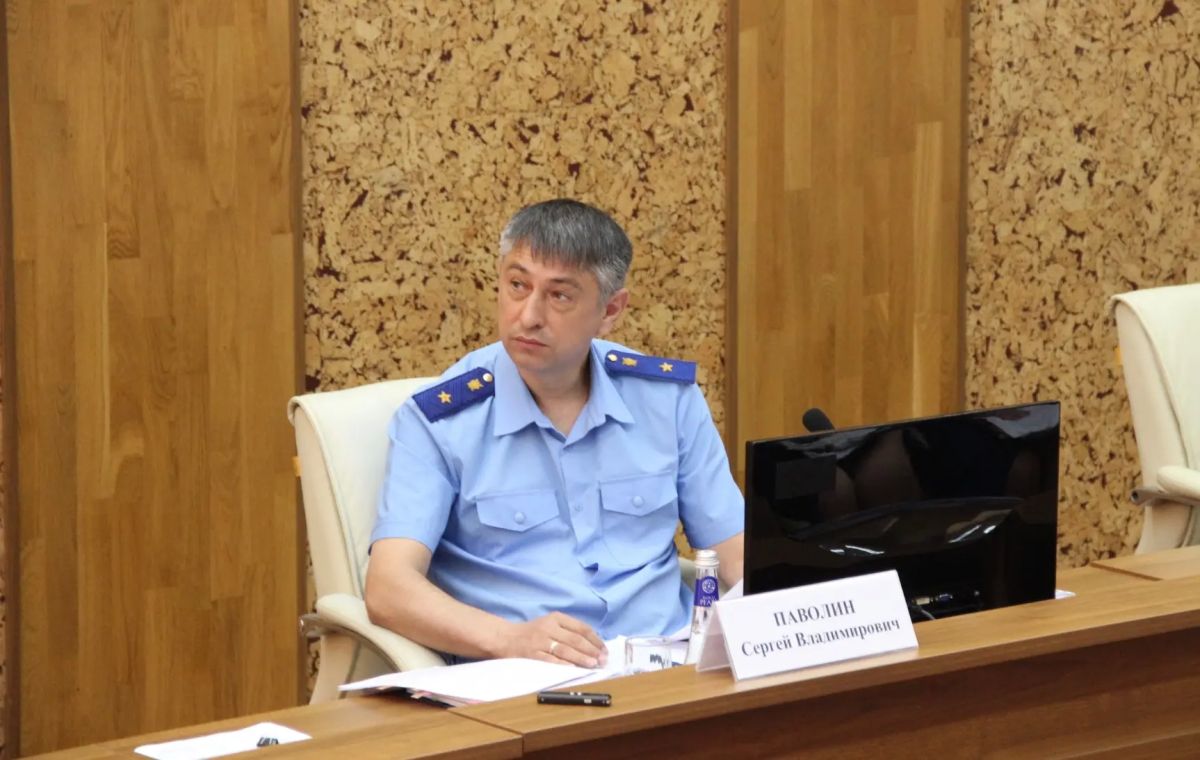 В прокуратуре Иркутской области обсуждены итоги работы по укреплению законности и правопорядка в первом полугодии 2026 года В прокуратуре Иркутской области обсуждены итоги работы по укреплению законности и правопорядка в первом полугодии 2026 года