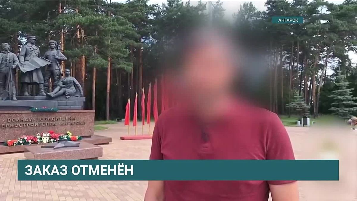Таксист в Ангарске отказался везти посылку пенсионерке и сберег ей 100 тысяч рублей