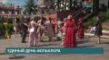 Единый день фольклора отметят в Иркутской области 17 июля